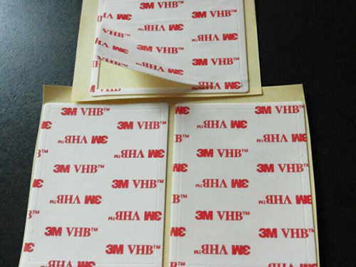 長(zhǎng)方形3M膠